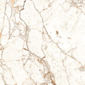 ULTRA WHITE STONE p1